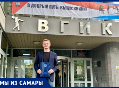 «Сейчас в кино кризис оригинальных идей»: самарский выпускник ВГИКа об учёбе, пиратском прокате и фильмах
