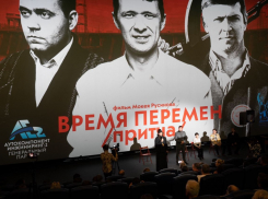 Премьера фильма об убитых журналистах 90-х «Время перемен /притча/» прошла с аншлагом