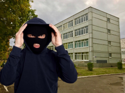 Самарец сообщил о том, что готовится нападение на школу в Самарской области  