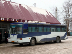 «Они никому не обязаны»: для пассажиров закрыли крупный автовокзал в Самарской области