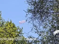 Над Самарой завис белый дирижабль