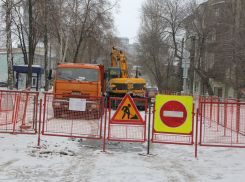 11 по 14 января на улице 22-го партсъезда в Самаре перекроют движение