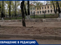 «Куски бетона, грязища, разбитый тротуар»: больница имени Семашко встречает самарцев в «обновлённом» виде
