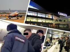 «Срочно прервать взлёт!»: в аэропорту Самары пассажиры и полиция два часа боролись с пьяным атлетом