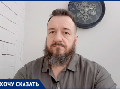 «Мы ответственны за сохранение природных ресурсов для своих детей»: активист призвал побороться за сохранение Жигулёвска в составе Самарской Луки