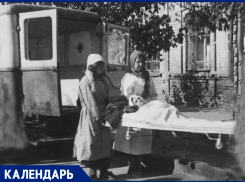 15 мая исполняется 88 лет самарской скорой
