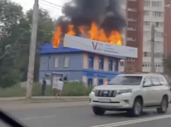 Пожар произошёл в здании на улице Стара Загора в Самаре