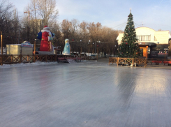 Добро пожаловать на лёд: в Самаре начали открываться катки