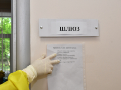 В Самарской области за сутки зарегистрировано 465 новых случаев коронавируса