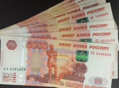 Доцент самарского вуза оштрафован на 800 тысяч рублей за взятку