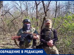 Самарские военнослужащие просят перенести строительство крематория из села Кривое Озеро