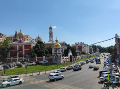 В понедельник в Самаре будет солнечно, ветрено и не сильно жарко