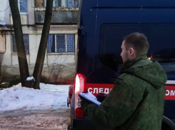 В Самарской области семья с малолетним ребёнком умерла от отравления газом