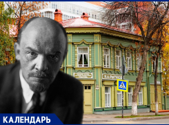 «Ульянов родился в Симбирске, а Ленин – в Самаре»: 4 мая 1889 года в город прибыла семья Ульяновых