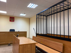 Самарца приговорили к 3 годам колонии за комментарий в телеграм-канале