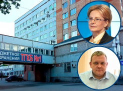 Знакомый той самой Скворцовой: в Самарской области задержан главный врач, отобравший у медсестёр миллион