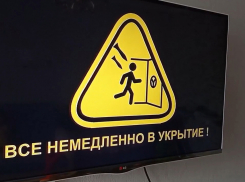 «Побежали?»: в Самарской области радио и ТВ угрожали людям ракетным ударом