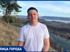 «Вдохновляют Жигулёвские горы»: простой парень, молодой отец и настоящий волжанин рассказал о своих трудностях и стремлениях