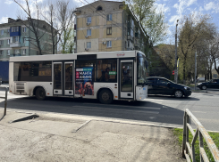 Новый автобусный маршрут №67к-1 соединит Крутые ключи со стадионом «Самара Арена»