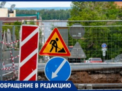 Отремонтированную дорогу убивают ради новых квартир: в Самаре жители Октябрьского района пожаловались на бестолковых строителей