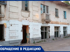 Жители Куйбышевского района просят закрыть доступ на заброшку