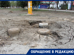 «Тротуар и клумба провалились под землю»: так в Самарской области «отремонтировали» магистральный трубопровод