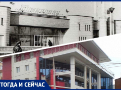 Череда постоянных реконструкций: как скромный «Тимуровец» превратился в масштабный «СамАрт»