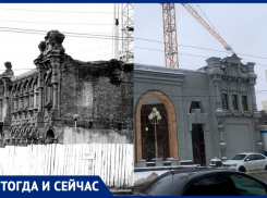 История загса с волнистой стеной: как на остатках усадьбы Дунаева возвели Дом строителя