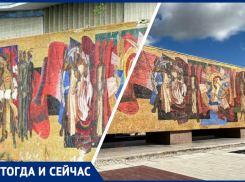 Архитектурная «ода» достижениям советского народа: «Радость труда» открыли после реставрации