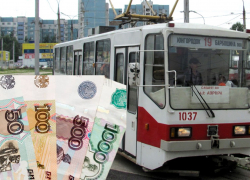 Самарские чиновники повышают стоимость проезда в общественном транспорте