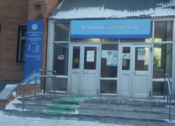 Замначальника межрайонной налоговой подозревается в получении взятки в 214 тысяч рублей