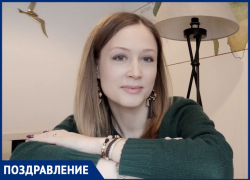 Сегодня день рождения празднует глава пресс-службы мэрии Самары Елена Рыжкова