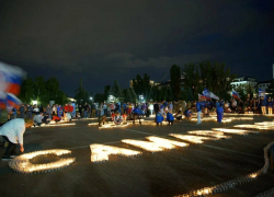 На площади Славы зажгли тысячи свечей накануне Дня памяти и скорби