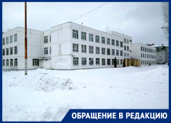 «Не сгорим, так замёрзнем»: в одной из самых титулованных школ Тольятти дети рискуют здоровьем и жизнями