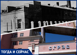 Самарский энергокомбинат, Водосвет и памятник батарее: как ещё называли Самарскую ГРЭС за 123 года