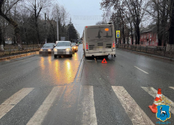 В Самаре автобус сбил женщину на пешеходном переходе