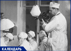 Здесь начинал отец советской медицины: 98 лет назад в Самаре появилась больница имени Пирогова