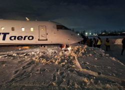 Самолёт из Самары выкатился за пределы взлётной полосы в аэропорту Казани