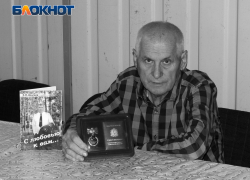 «Помолись обо мне на закате»: в Самарской области увековечили память легенды пожарной охраны