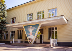 Два корпуса санатория имени Чкалова в Самаре выставили на продажу