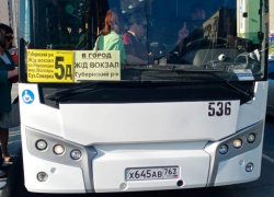 С 23 июля автобус №5Д перейдёт на новое расписание 