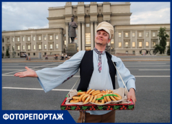 «Ярмарка вкусов»: на площади Куйбышева прошёл гастрономический фестиваль