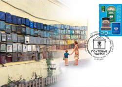 «Почта России» выпустила конверт с изображением почтовых ящиков на улице Ленинградской в Самаре
