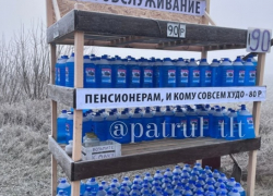 Незамерзайка для честных: в Самарской области появилась точка самообслуживания для автомобилистов