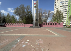 С Днём Победы!