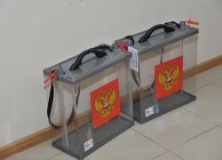 В Самарской области начались выборы губернатора