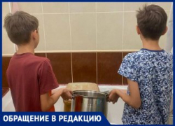 Детей и посуду моют в тазу: жители Промышленного района мечтают о горячей воде 