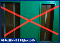«Умерших возят в согнутом положении»: в Тольятти жители многоэтажки полтора года живут без грузового лифта