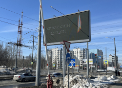 В Самарской области объявлен двухдневный траур 