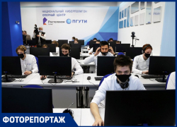 «Цифровые силы сдерживания»: в Самаре открылся киберполигон